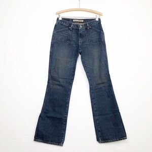 Express Percision Fit Dark Wash straight leg Jeans